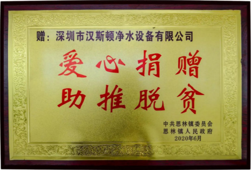 爱心.png
