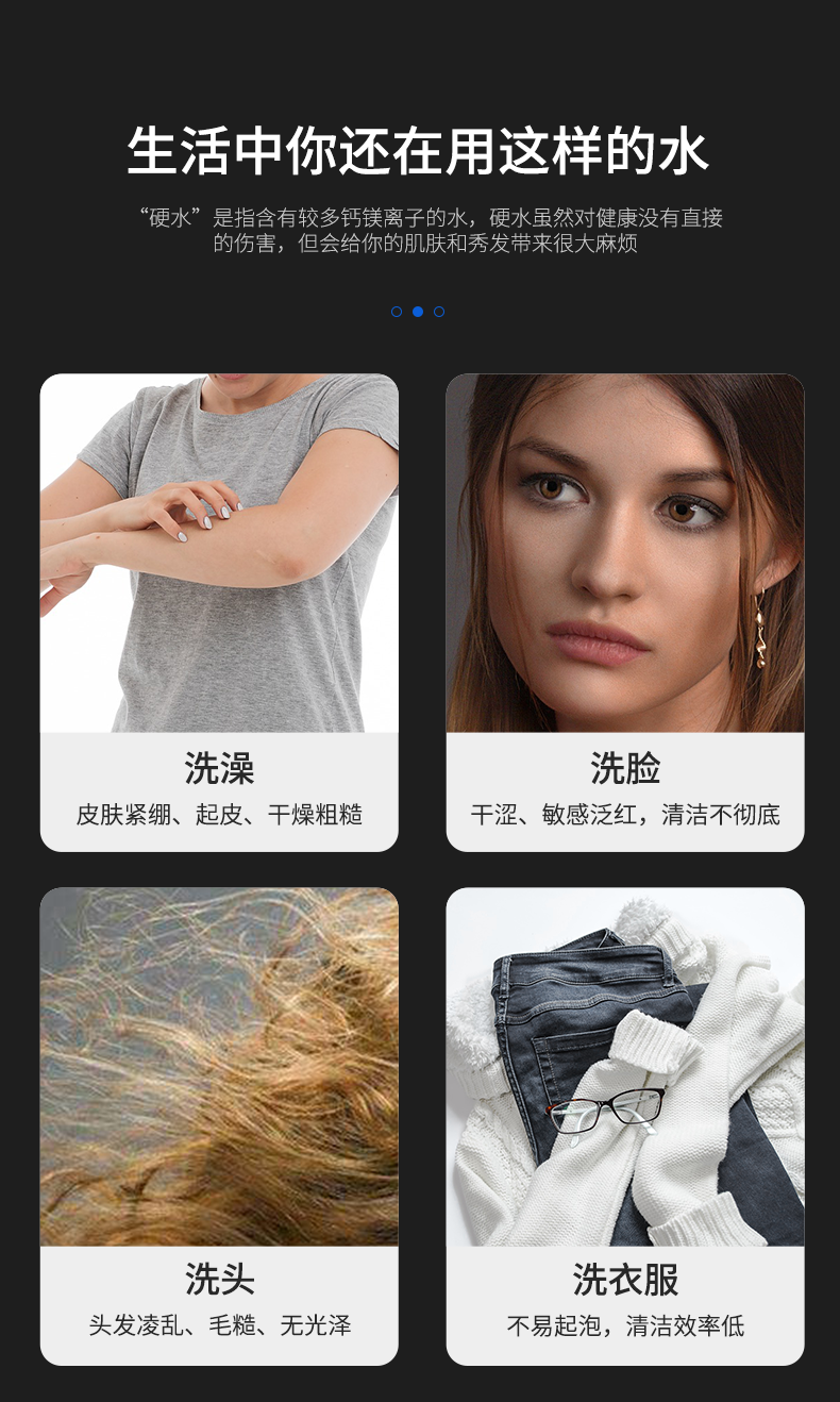 图层 15.png