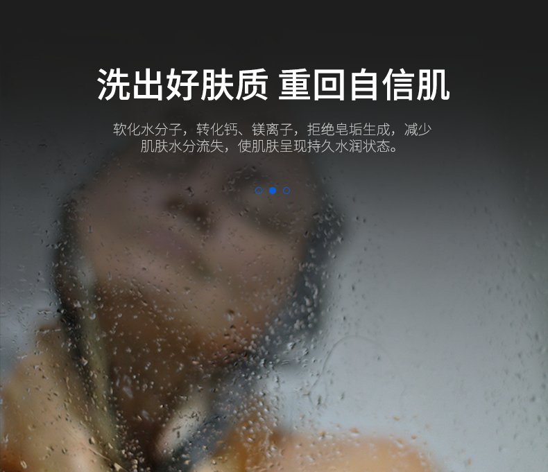 图层 17.png