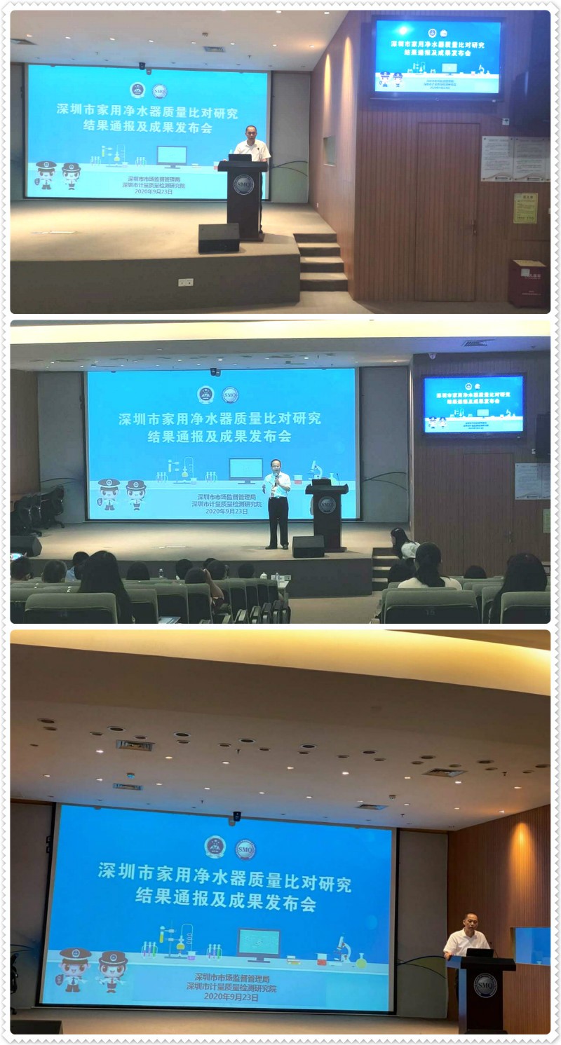 会议致辞.jpg