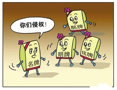 真假难辨.jpg