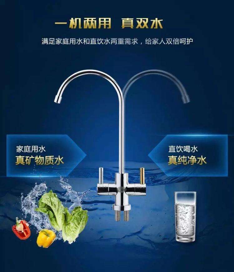 一水两用.jpg