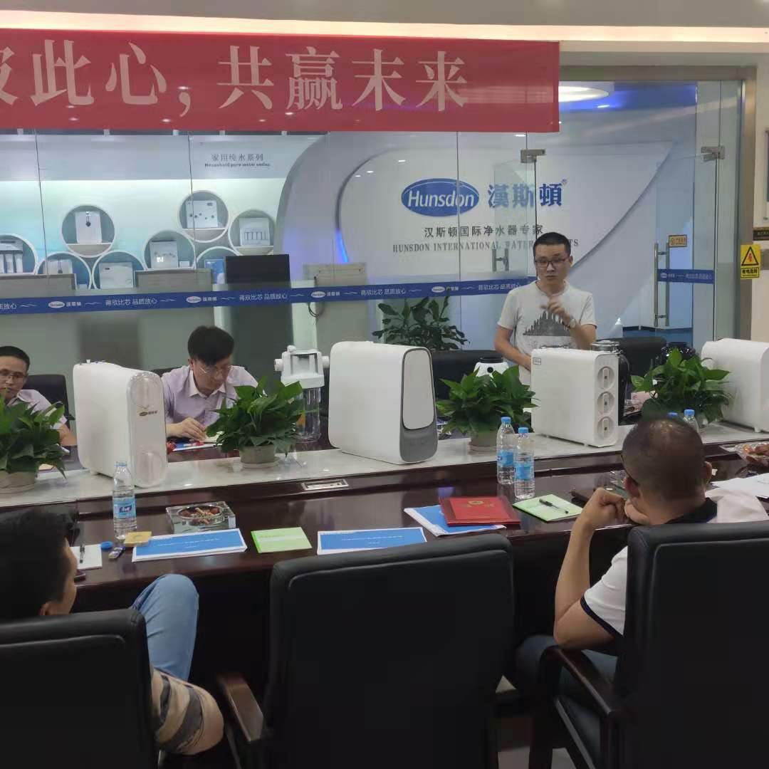 微信图片_20210527141956.jpg