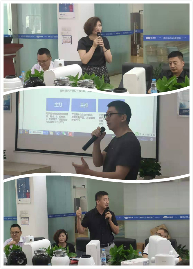 客户代表发言2.jpg