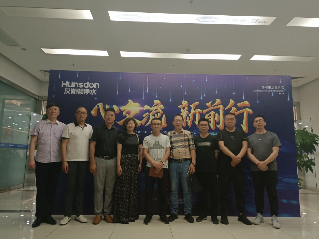 微信图片_20210526163413(1).jpg