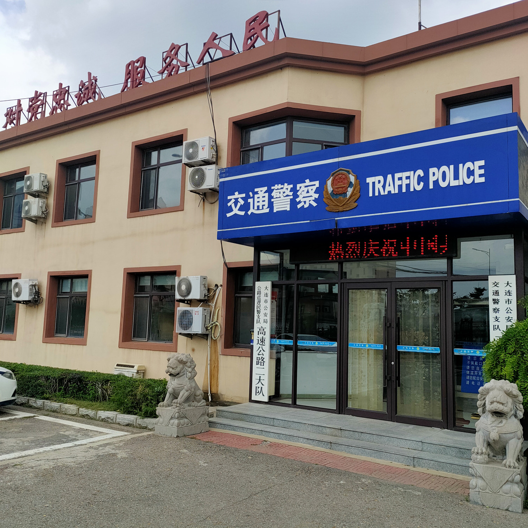 微信图片_20210721090338.jpg